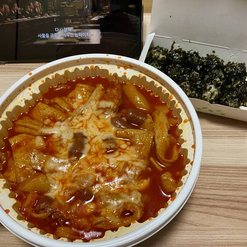 [먹었어요] 벌떡!!!!! - 인스티즈(instiz) 맛집/음식 카테고리