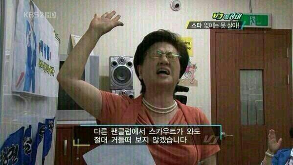 [잡담] 변백현!!!!!!! | 인스티즈