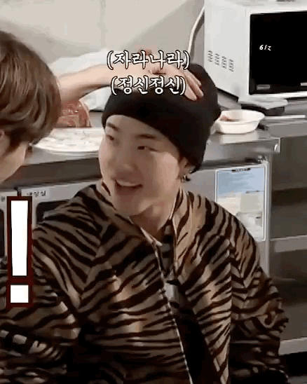 [잡담] 와 호시 완적 쥑?이네 | 인스티즈