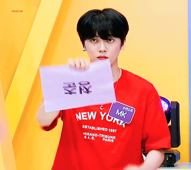 [잡담] 온앤오프 엠케이 진짜 고양이 같다.. 키우고 싶다.. | 인스티즈