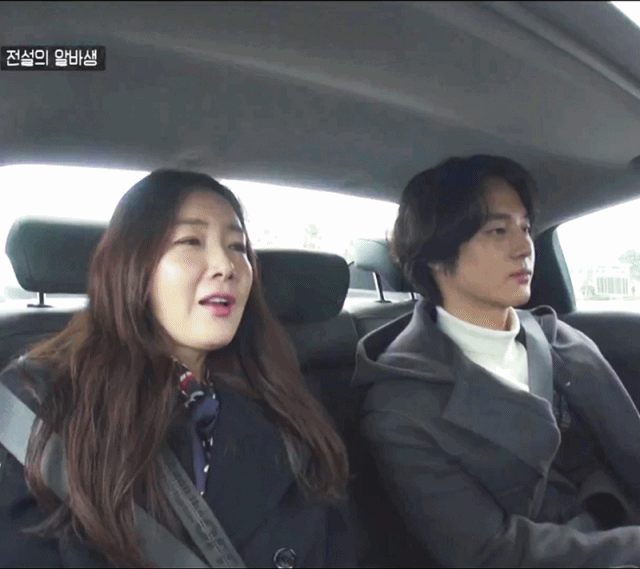 내 힐링예능 커피프렌즈 | 인스티즈