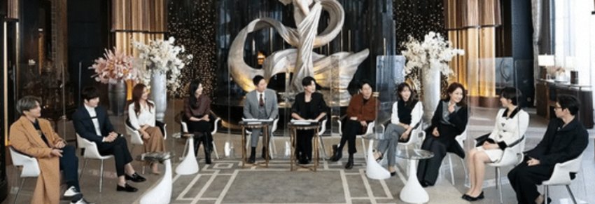 [정보/소식] '펜트하우스' 주역 9人 총출동 스페셜 방송…시즌2 맛보기 | 인스티즈
