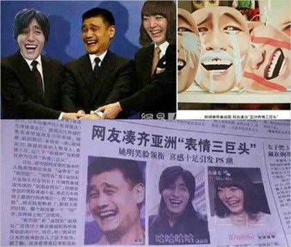 중국서 이모티콘으로 초대박난 한국연예인 | 인스티즈