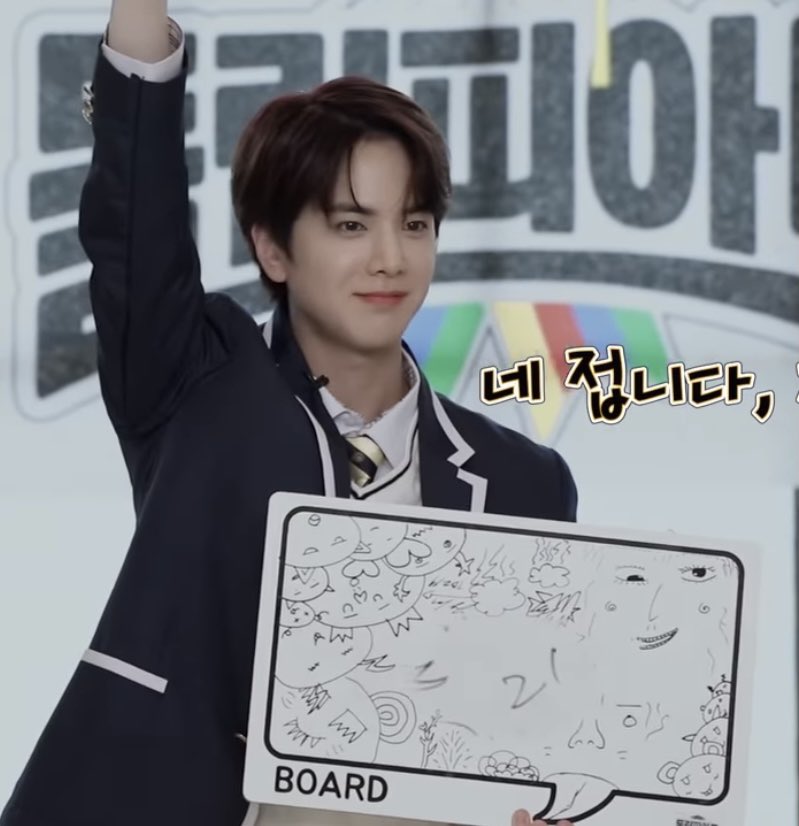 [잡담] 내가 좋아하는 더보이즈 바보짤 | 인스티즈