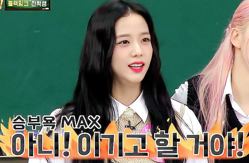 [방탄소년단/홍일점] 나도 방탄소년단 03 | 인스티즈