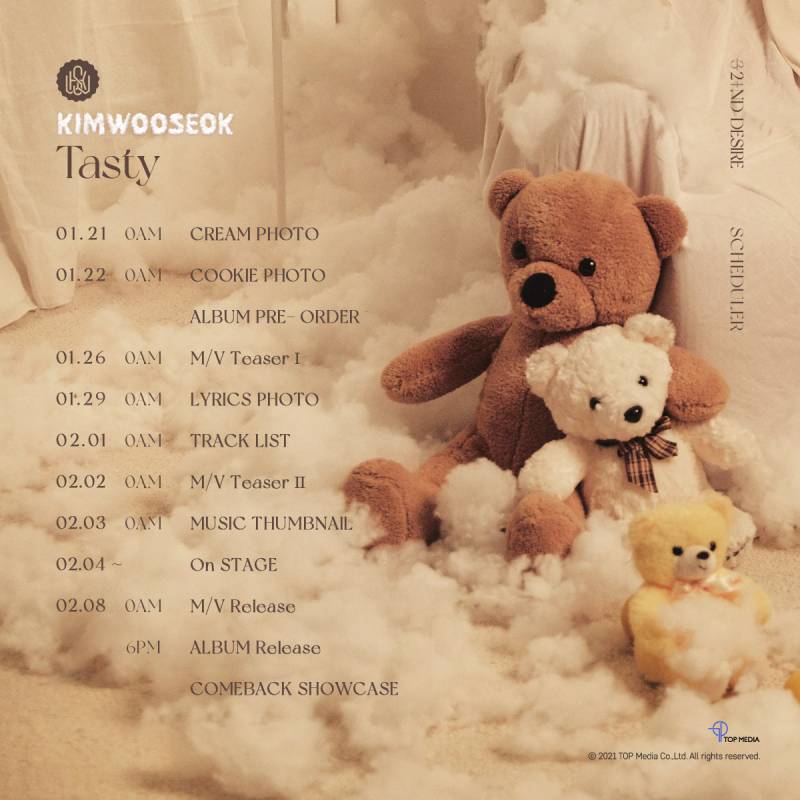 8일(월), 🐻 김우석 2ND DESIRE [TASTY] 발매 🍪❤️ | 인스티즈
