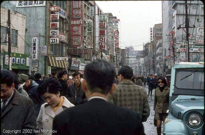 1968년 서울 칼라 사진 | 인스티즈