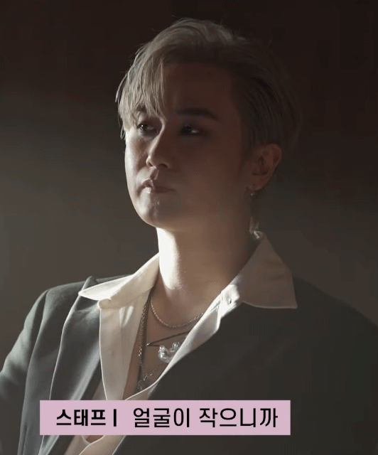 영생..? 뱀파이어..?? | 인스티즈