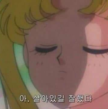 [잡담] 아 짜증나 | 인스티즈