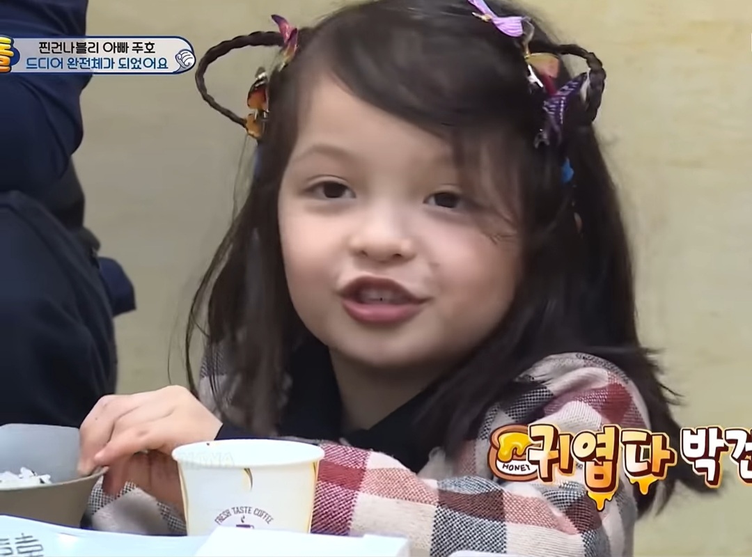 [잡담] 와 찐건나블리 나은이 이 머리 누가 해줬을까 - 인스티즈(instiz) 연예 카테고리