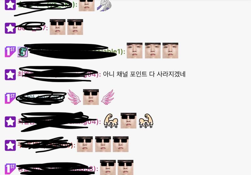 아 다들 엘림방 좀 봐줘ㅋㅋㅋㅋㅋ 아 개웃겨 | 인스티즈