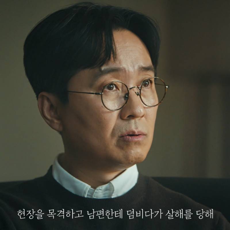 김은희 작가 "오빠, 와이프 절친이랑 뒹구는 거.. 인간의 탈을 쓰고 어떻게 그래...?" | 인스티즈