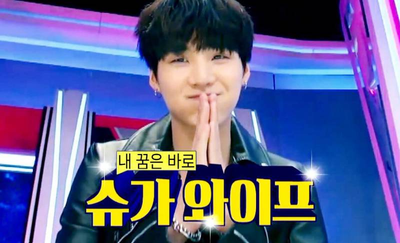 [잡담] 나는야 | 인스티즈