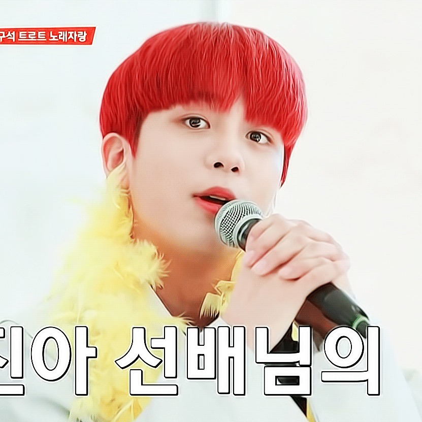 [잡담] 딸기맛 하리보 | 인스티즈