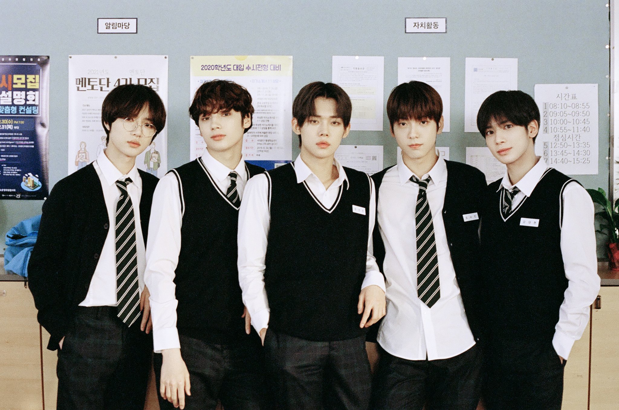 [잡담] 진심 벅차는게 투바투 943이 정규1집이고 이번이 정규 2집인데 | 인스티즈