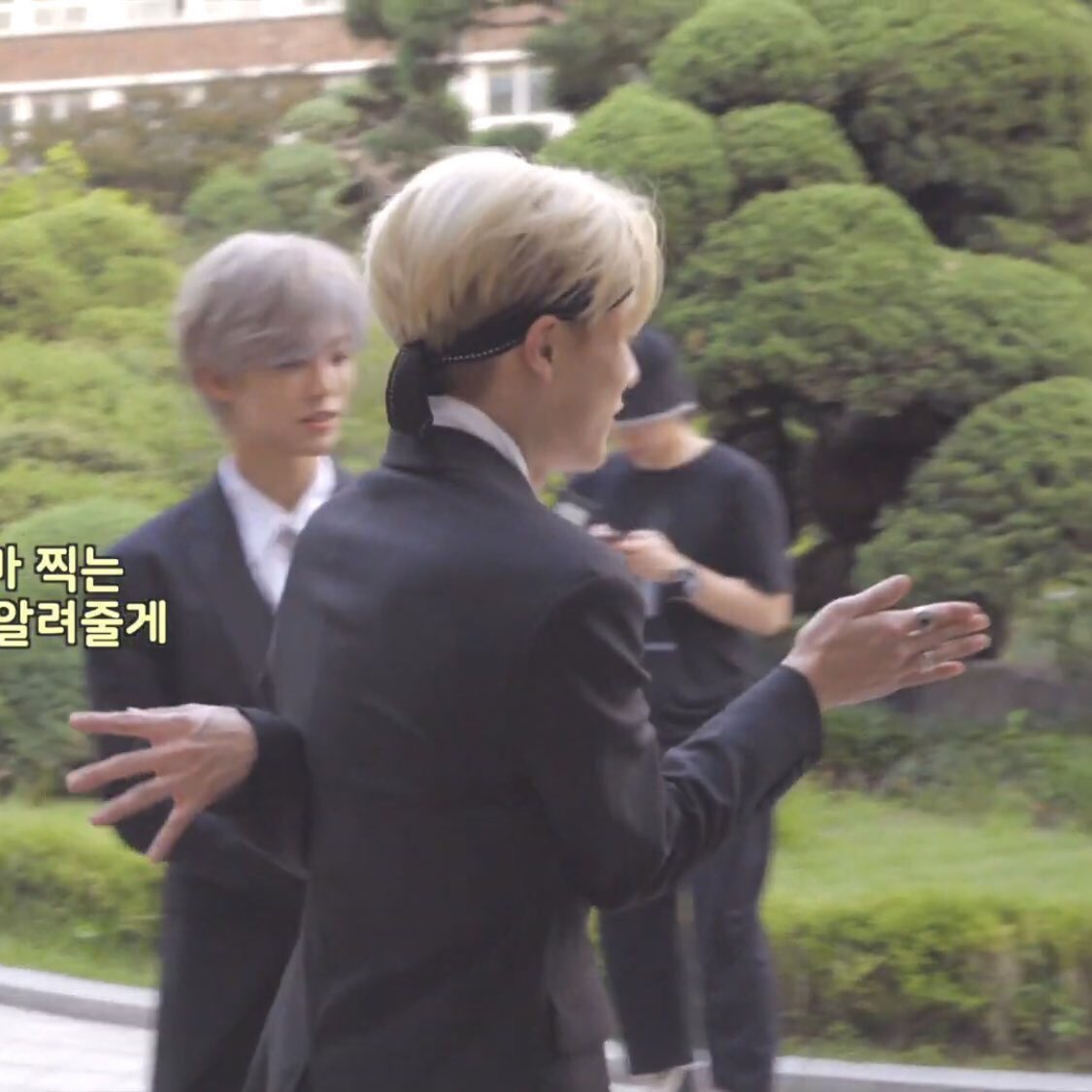 [잡담] 도깨비 공유 따라하는 제노 | 인스티즈