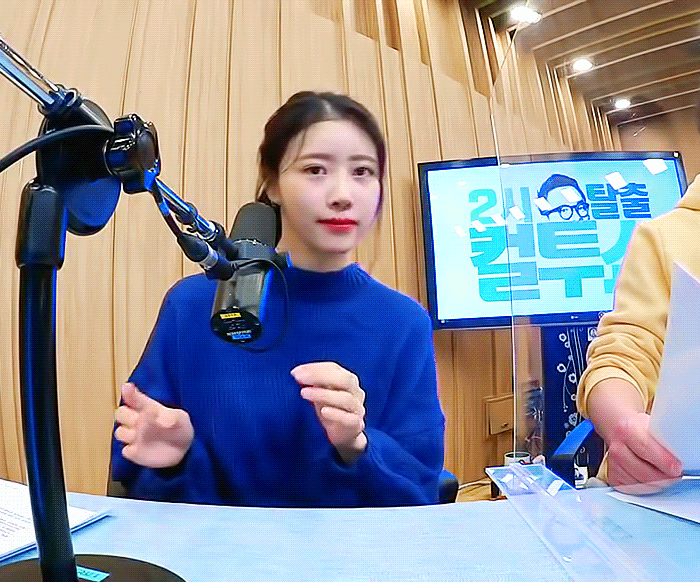 7일(수), 🍬🧸러블리즈 이미주🐱 컬투쇼 스페셜DJ💗🍬 | 인스티즈