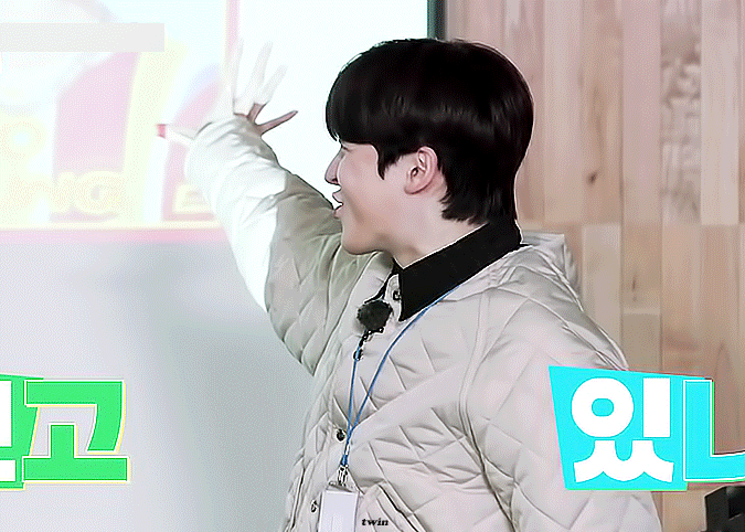 [잡담] 정유노 이 기염댕댕이 | 인스티즈