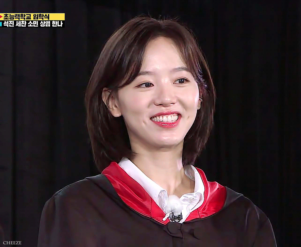 [잡담] 아침부터 우리 언니 예쁨 자랑함 | 인스티즈