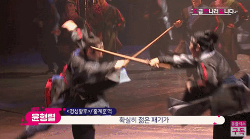 [잡담] 비투비 무대 더 보고싶은게 | 인스티즈