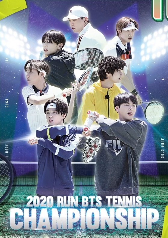 [잡담] 방탄 진자 테니스대회 준비했던거 개웃김 | 인스티즈