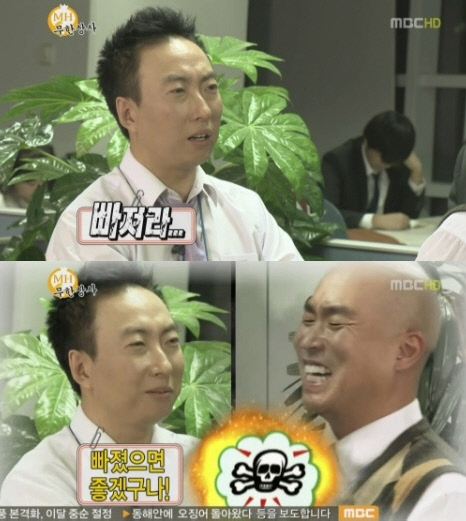 [마플] 논란멤들에게 하고싶은말 (and 짤) | 인스티즈