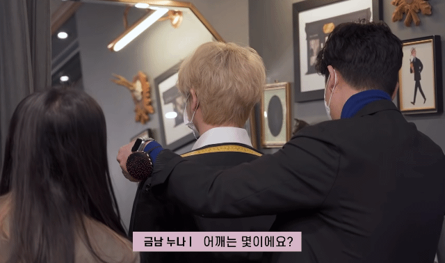 영생오빠 어깨가 50cm라구요...? | 인스티즈