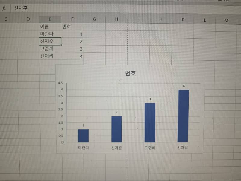 컴활 아는 익들아ㅠㅠ 이것 좀 제발 봐줘ㅠㅠ | 인스티즈