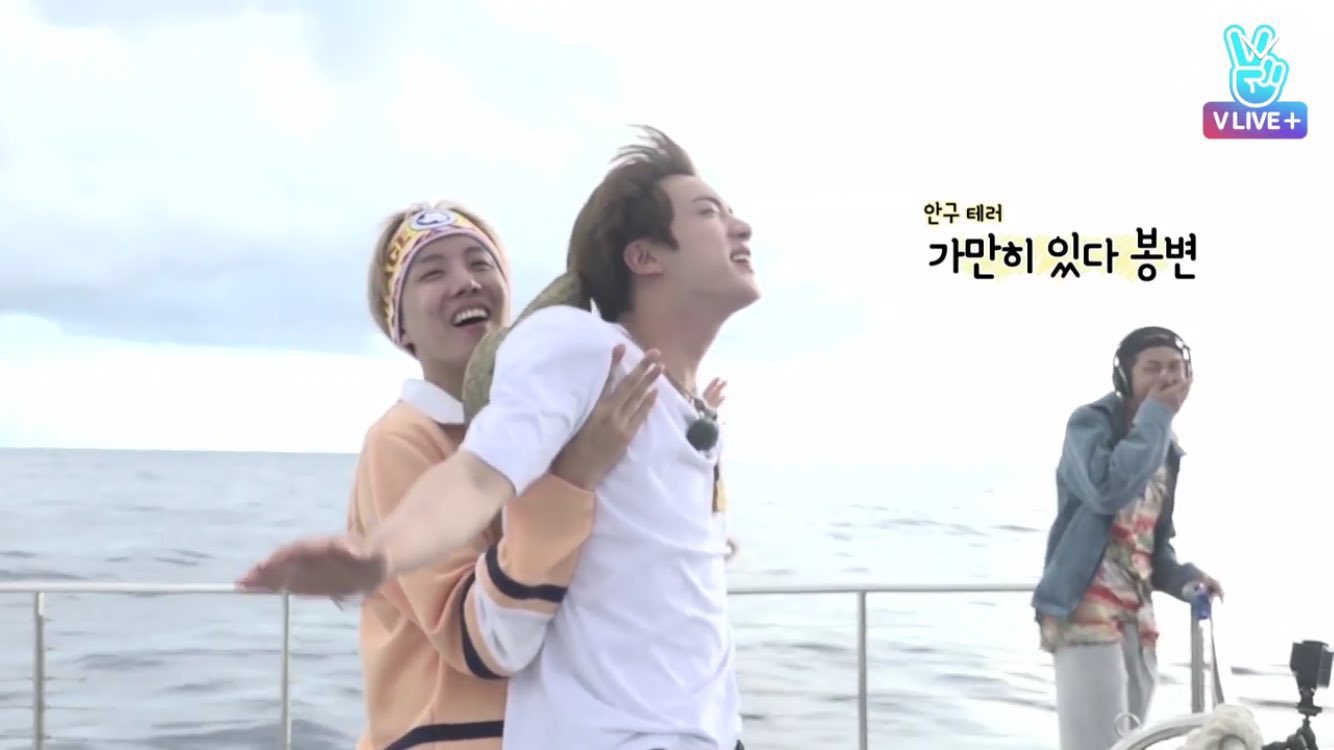 [잡담] 진이시여😇 | 인스티즈