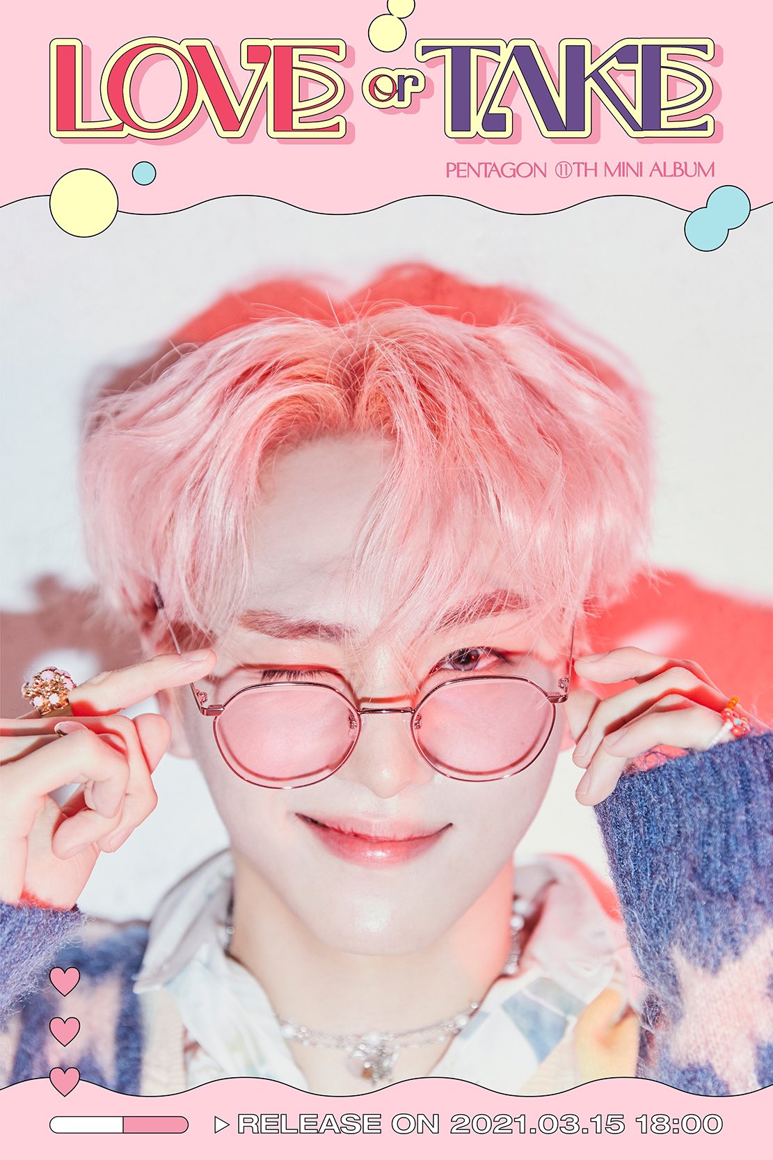 [잡담] 본진 복숭아 자랑하고가🍑 | 인스티즈