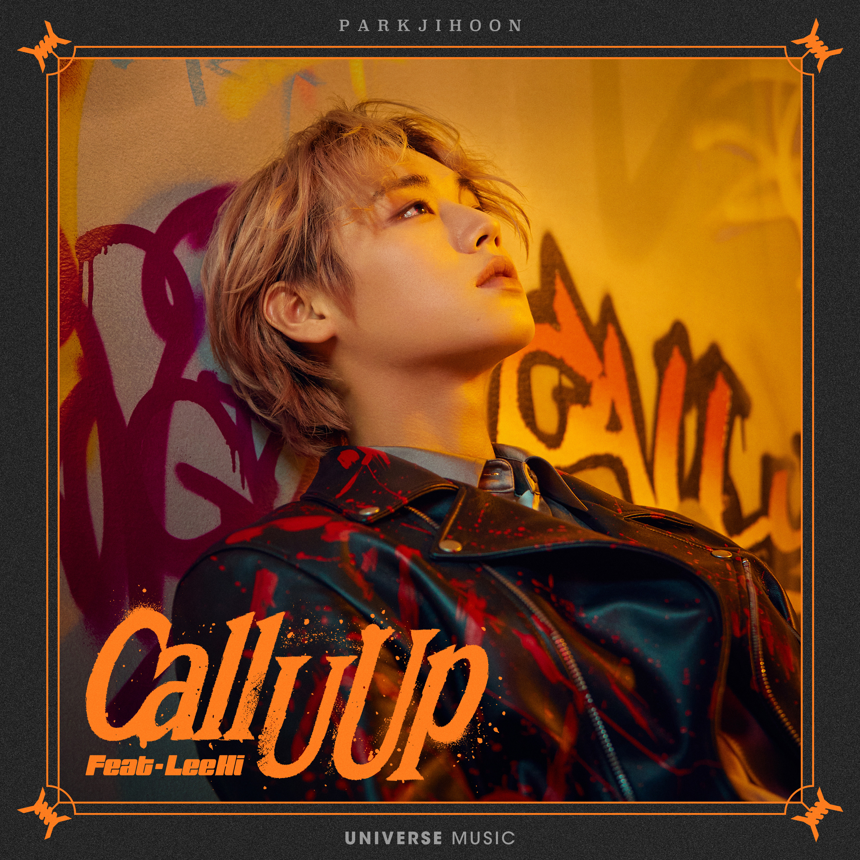 [정보/소식] 박지훈(Feat. 이하이) Call U Up 개 좋으니까 다들 한 번씩 들어쥬💚💛💖 | 인스티즈