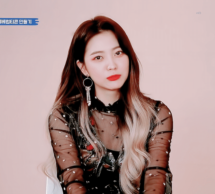 [잡담] 예리 투톤헤어 사랑하는 사람🖐 | 인스티즈