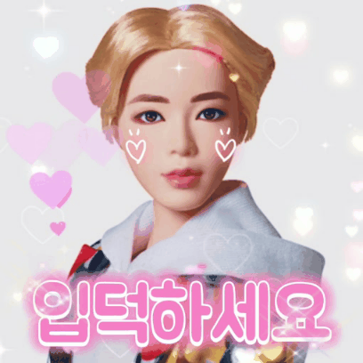 [잡담] 5000원만 있으면 실물 볼 수 있음 | 인스티즈