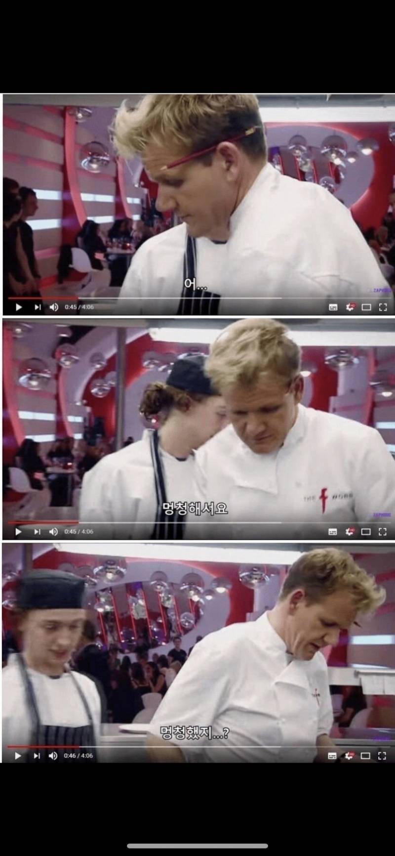 [잡담] 혹시 고든램지랑 일할 생각 있는 익들은 보고가 | 인스티즈