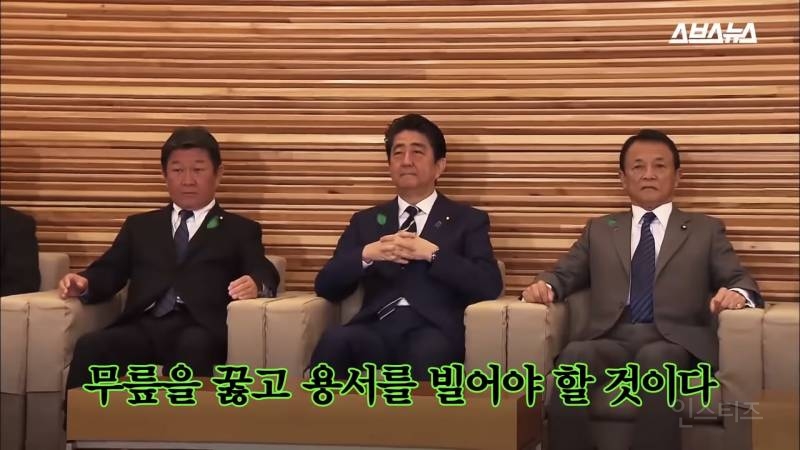 욕없이 일본패기 전문가 북한의 맛깔나게 일본 패는법.jpg | 인스티즈