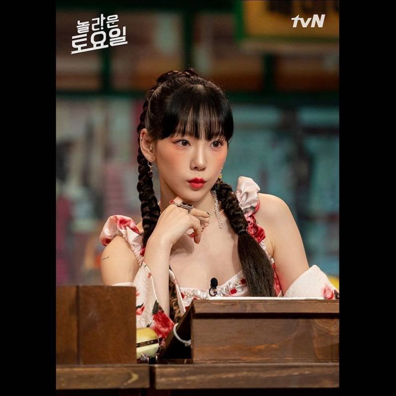 13일(토), 💖소녀시대 태연 tvN '놀라운토요일-도레미마켓'💖 | 인스티즈