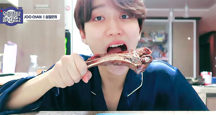 [잡담] 주찬이 먹는거 만화고기 느낌나 | 인스티즈