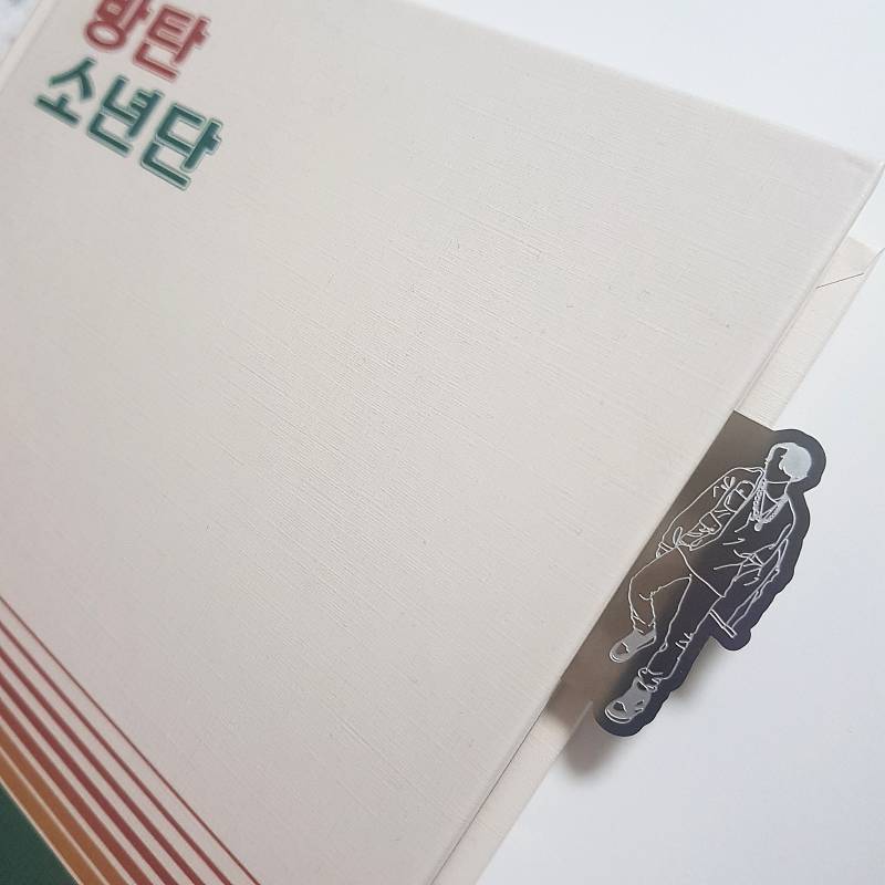 방탄소년단) 📚랩라 금속 북마크 실물 사진 공개 & 재고 판매 관련 📚 | 인스티즈