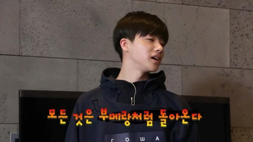 [잡담] 아이콘들아 이 짤을 쓸때가 됐다!!✊✊+추가 | 인스티즈