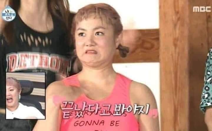 [잡담] 멸망 4화가 찐이다 | 인스티즈