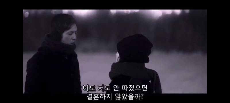 [이별] 이별하고나서 본 영화 중에 제일 많이 울었던 영화.. | 인스티즈