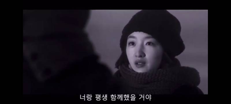 [이별] 이별하고나서 본 영화 중에 제일 많이 울었던 영화.. | 인스티즈