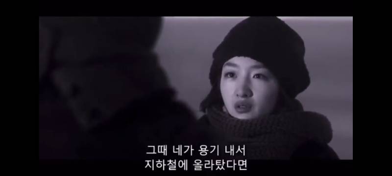 [이별] 이별하고나서 본 영화 중에 제일 많이 울었던 영화.. | 인스티즈