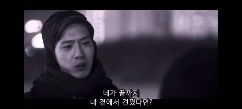 [이별] 이별하고나서 본 영화 중에 제일 많이 울었던 영화.. | 인스티즈