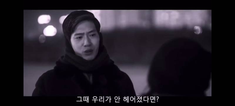 [이별] 이별하고나서 본 영화 중에 제일 많이 울었던 영화.. | 인스티즈