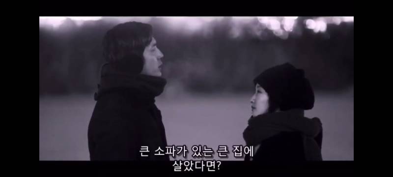 [이별] 이별하고나서 본 영화 중에 제일 많이 울었던 영화.. | 인스티즈