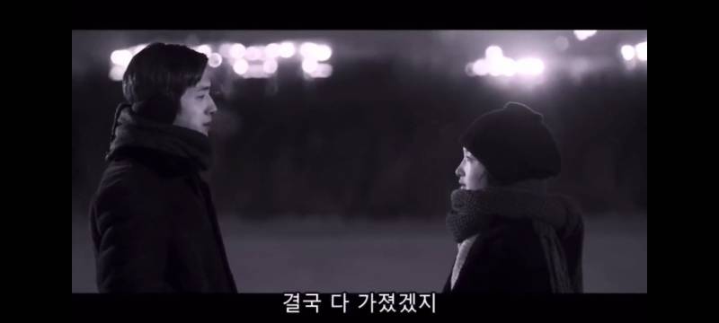 [이별] 이별하고나서 본 영화 중에 제일 많이 울었던 영화.. | 인스티즈