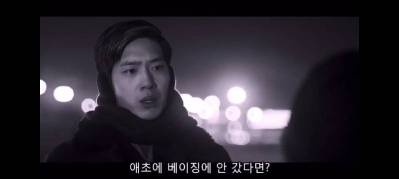 [이별] 이별하고나서 본 영화 중에 제일 많이 울었던 영화.. | 인스티즈