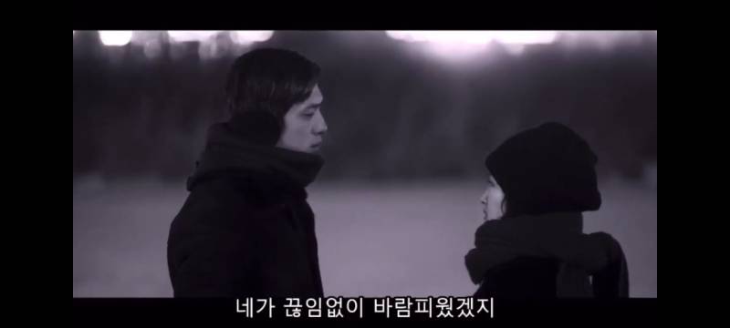 [이별] 이별하고나서 본 영화 중에 제일 많이 울었던 영화.. | 인스티즈