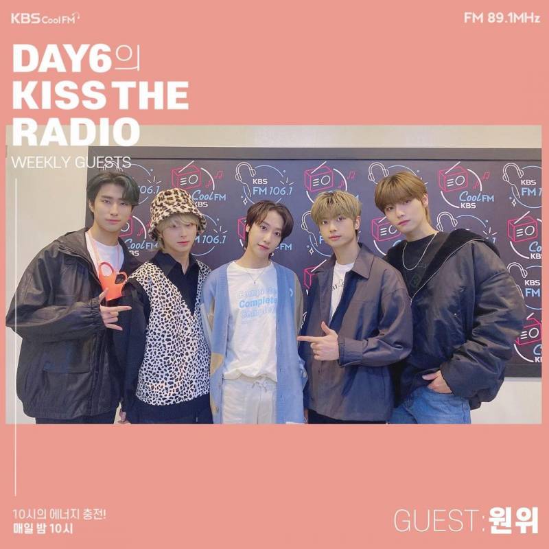 25일(목), 원위 KBS Cool FM 'DAY6의 키스더라디오' | 인스티즈